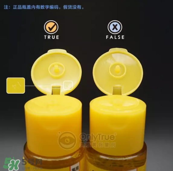樂敦化妝水怎么樣？樂敦化妝水真假怎么辨別？