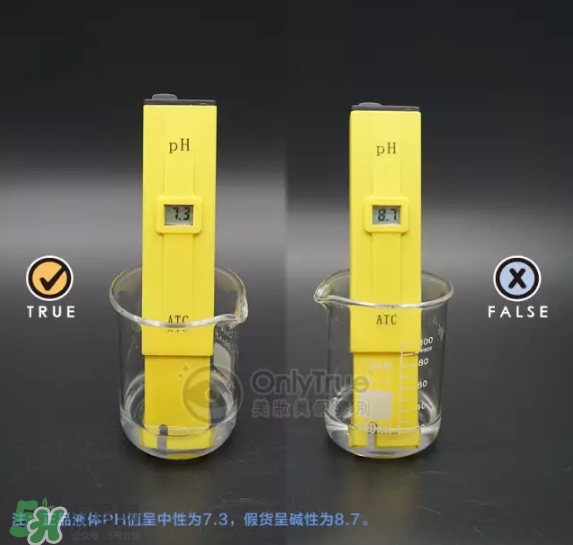 樂敦化妝水怎么樣？樂敦化妝水真假怎么辨別？