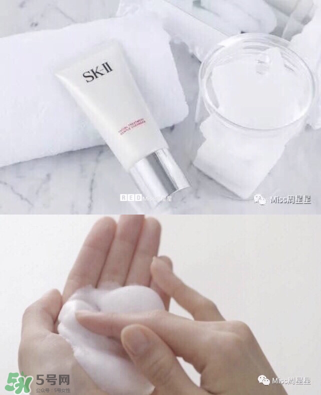 資生堂洗面奶是皂基嗎？資生堂洗面奶是氨基酸洗面奶嗎？