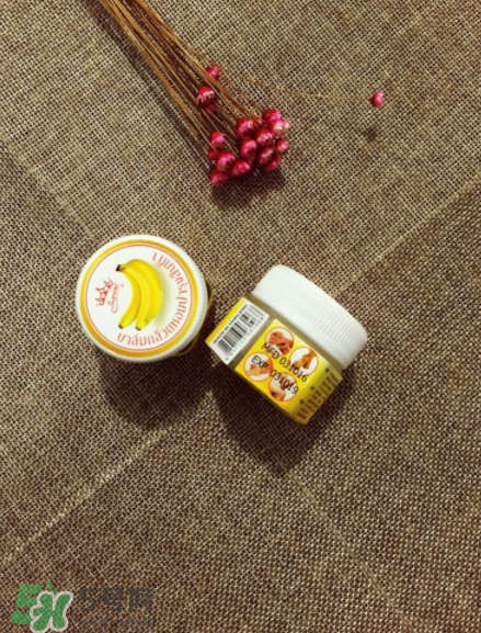 泰國(guó)香蕉膏多少錢一盒？泰國(guó)香蕉膏價(jià)格