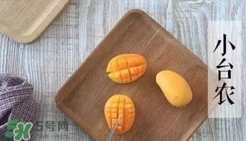 臺農(nóng)芒果好吃嗎？臺農(nóng)芒果的功效作用