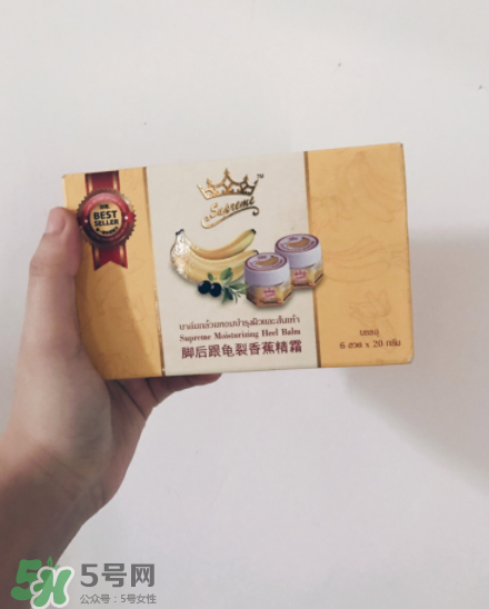 泰國香蕉膏有什么作用？泰國香蕉膏功效與作用