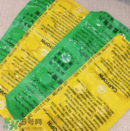 鳳凰草胃片效果怎么樣？鳳凰草胃片效果大揭秘