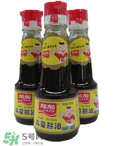 兒童醬油和成人醬油的區(qū)別 兒童醬油有必要買嗎？