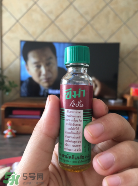 施瑪藥水效果怎么樣？治腳氣效果測評