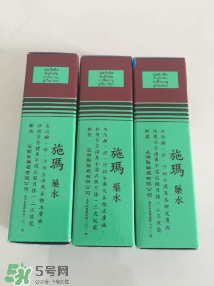 施瑪藥水有什么副作用？根治腳氣秘方