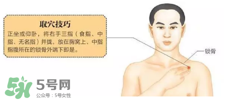 秋季如何護(hù)肺？秋季護(hù)肺小妙招