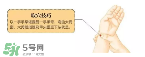 秋季如何護(hù)肺？秋季護(hù)肺小妙招