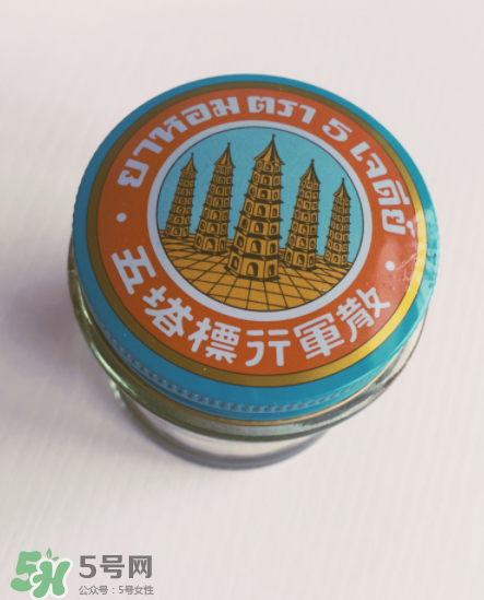 五塔標(biāo)行軍散是禁藥嗎？五塔標(biāo)行軍散成分解析