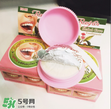 Rasyan牙粉有副作用嗎？Rasyan牙粉成分解析