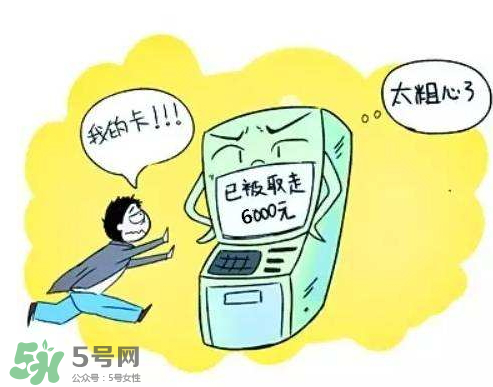 大頭蝦是什么意思？廣東話(huà)大頭蝦是什么意思？