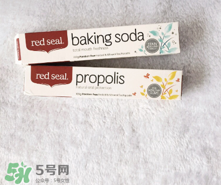 redseal牙膏好用嗎？redseal牙膏效果測評