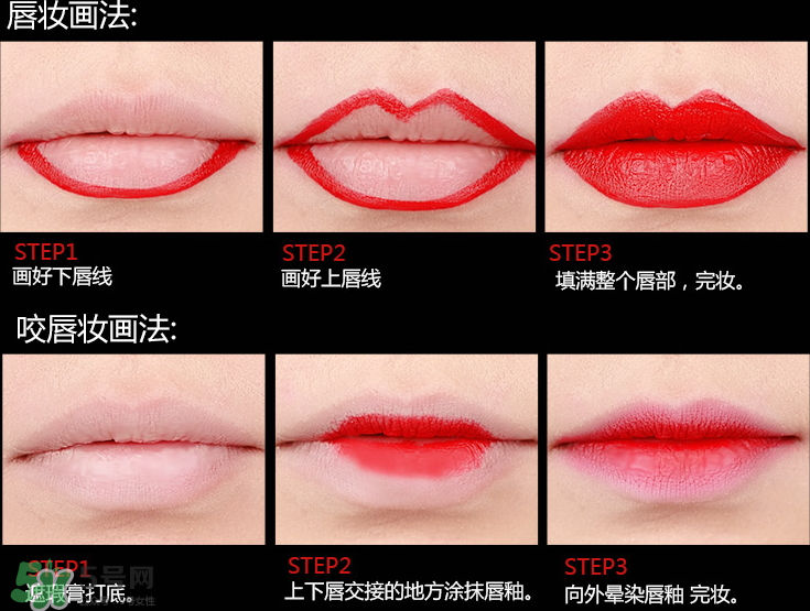 ilisya口紅什么價？ilisya霧面口紅怎么樣？