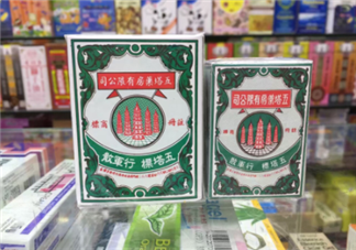 五塔標(biāo)行軍散有什么功效？五塔標(biāo)行軍散功效解析