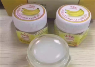 泰國香蕉膏好用嗎？泰國香蕉膏怎么用？