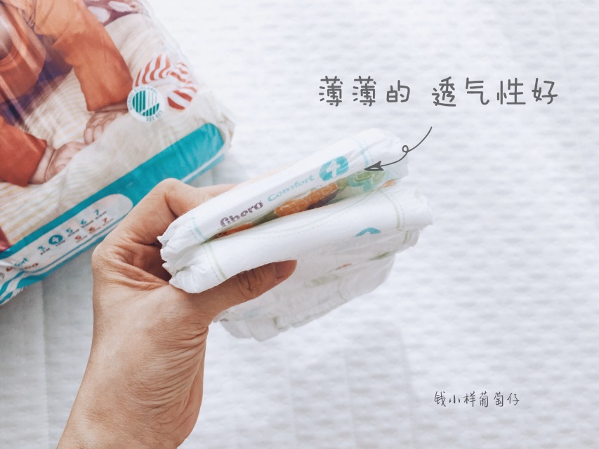 Libero麗貝樂紙尿褲怎么樣？Libero麗貝樂紙尿褲好用嗎？