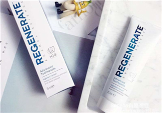 regenerate牙膏保質(zhì)期是多久？