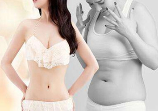產(chǎn)后吸脂減肥好嗎？產(chǎn)后多久可以吸脂減肥