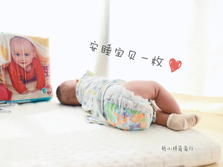 Libero麗貝樂紙尿褲怎么樣？Libero麗貝樂紙尿褲好用嗎？