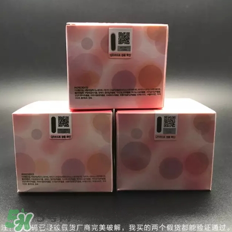zero卸妝膏真假怎么辨別？zero卸妝膏真假對(duì)比圖