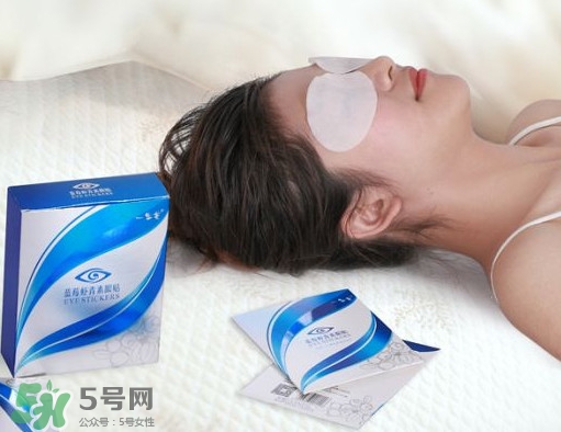 一生美藍(lán)莓蝦青素眼貼怎么樣？藍(lán)莓蝦青素眼貼使用方法