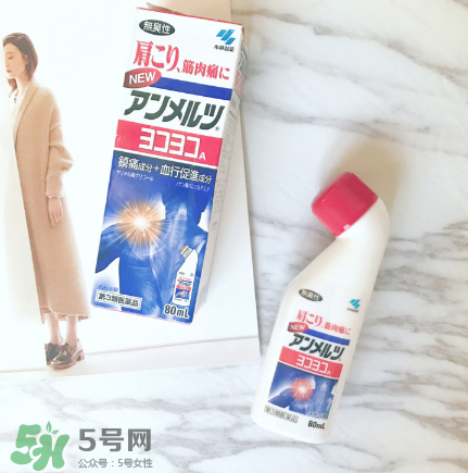 安美露多少錢一瓶？安美露價格介紹