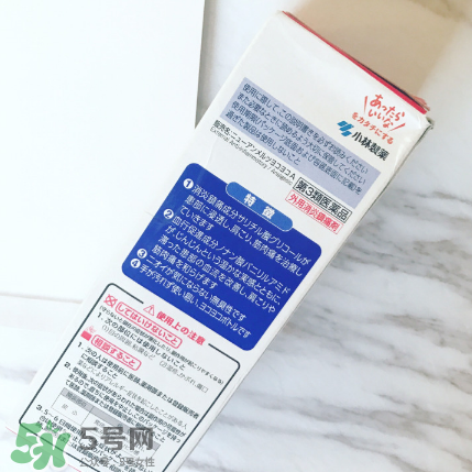 安美露孕婦能用嗎？安美露使用禁忌