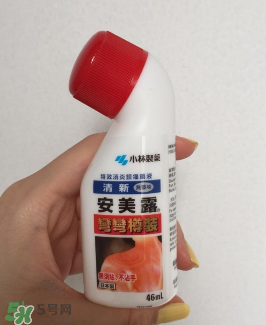 安美露能帶上飛機(jī)嗎？安美露出入境須知