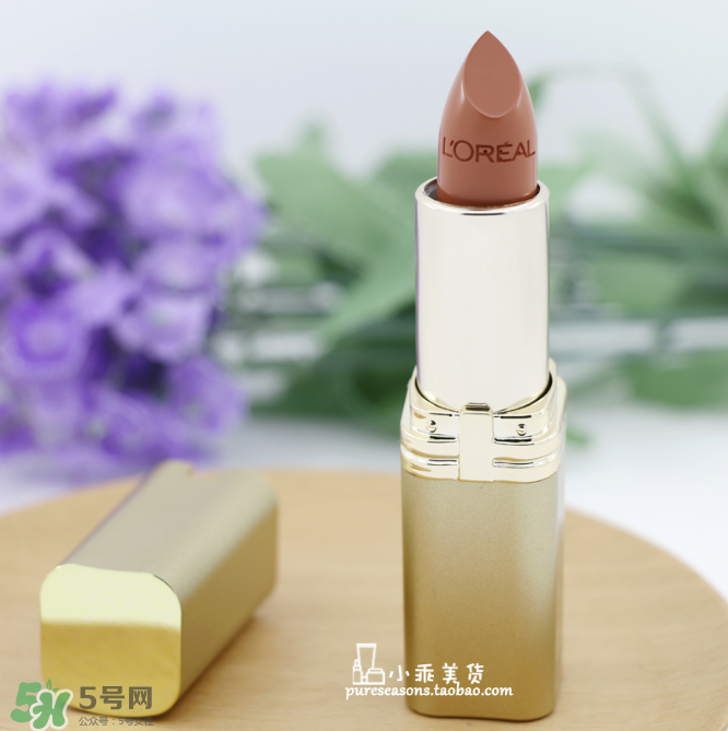 歐萊雅紛澤滋潤唇膏口紅839價格？歐萊雅口紅839試色