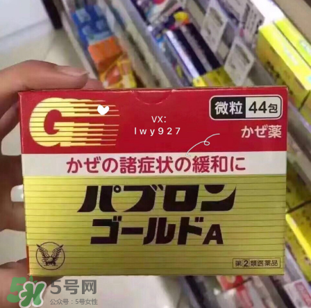 大正感冒藥小孩能吃嗎？小孩感冒解決辦法