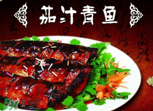 青魚和草魚哪個好吃？青魚和草魚的區(qū)別