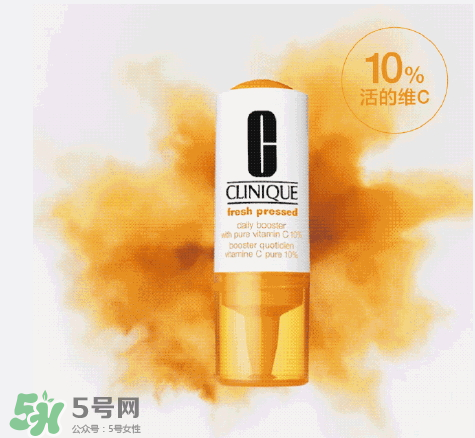 倩碧抗氧化維C安瓶精華多少錢(qián)？倩碧抗氧化維C安瓶精華專(zhuān)柜價(jià)格