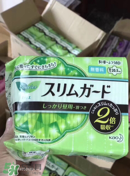 花王衛(wèi)生巾怎么樣？花王衛(wèi)生巾使用心得