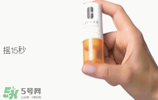 倩碧抗氧化維C安瓶精華怎么樣？倩碧抗氧化維C安瓶精華好用嗎？
