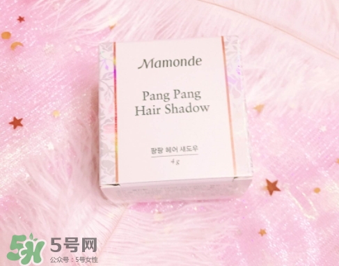 發(fā)際線粉哪個牌子好？