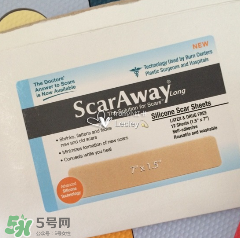 硅膠疤痕貼有用嗎？硅膠疤痕貼效果怎么樣？