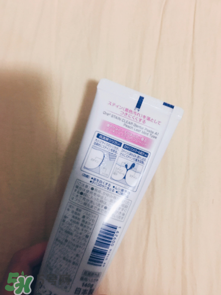 ora2牙膏哪個(gè)最好用？好用牙膏盤(pán)點(diǎn)