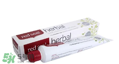 Red Seal紅印牙膏怎么樣？Red Seal紅印牙膏好用嗎？