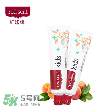 Red Seal紅印牙膏怎么樣？Red Seal紅印牙膏好用嗎？