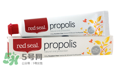 Red Seal紅印牙膏怎么樣？Red Seal紅印牙膏好用嗎？