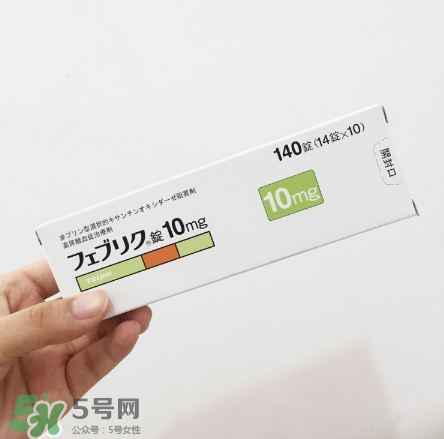 帝人痛風藥多少錢一盒？帝人痛風藥價格介紹