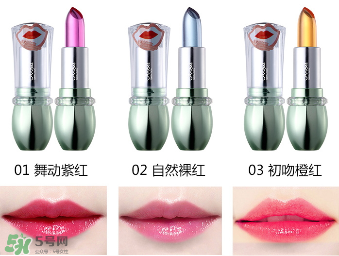 天使的誘惑口紅多少錢？天使的誘惑口紅怎么樣？