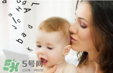 寶寶什么時(shí)候?qū)W會(huì)說(shuō)話？怎么教寶寶說(shuō)話？