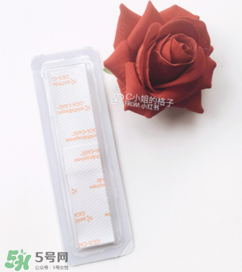 仙卡疤痕貼多少錢一盒？正品仙卡疤痕貼價格
