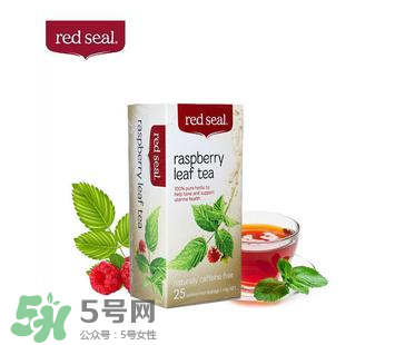 Red Seal紅印覆盆子茶怎么樣？Red Seal紅印覆盆子茶怎么喝？