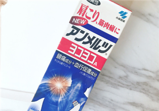 安美露是大陸禁藥嗎？安美露成分解析