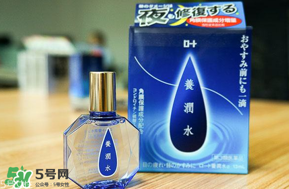 養(yǎng)潤(rùn)水只能晚上用嗎？養(yǎng)潤(rùn)水用法介紹