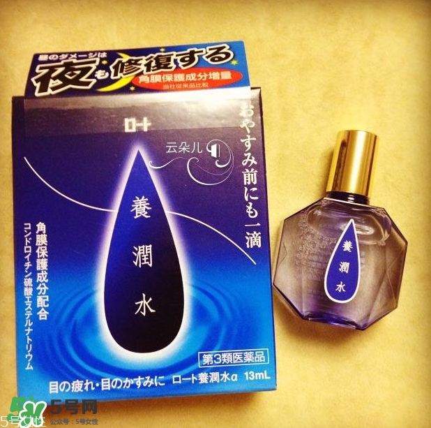 養(yǎng)潤(rùn)水只能晚上用嗎？養(yǎng)潤(rùn)水用法介紹