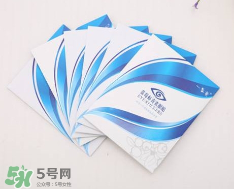 一生美藍(lán)莓蝦青素眼貼怎么樣？藍(lán)莓蝦青素眼貼使用方法