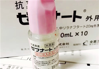日本灰指甲藥水有用嗎？日本灰指甲藥水評(píng)測